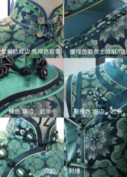 -禾米旗袍妈妈装礼服定制(嘉业国贸店)