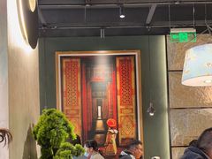 -和府捞面(天美杉杉奥特莱斯店)