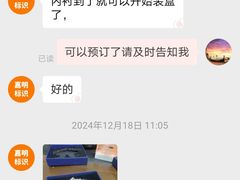 -拼多多官方网站