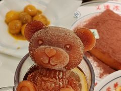 小熊冻柠茶-文通冰室(北京路店)