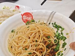-子午路张记肉夹馍(兵马俑店)