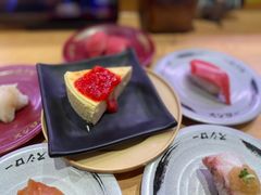 -寿司郎(皇庭广场店)