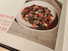 -一坐一忘云南菜(卓悦中心)