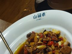 -山涧肴·泉水煮活鱼(坂田店)
