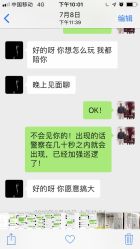 点击看大图 -尤尼可国际影像(万源分店)