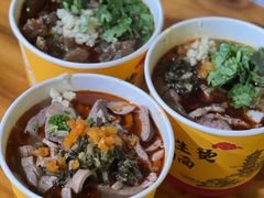 -王记生烫牛杂面馆(兰陵路店)