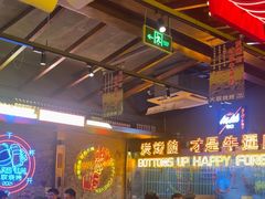 -火联烧烤(学院路创始店)