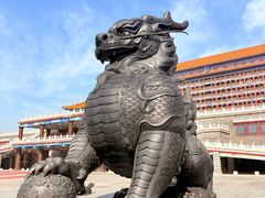 -大明幻境第一城