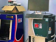 -立邦(汶水红星美凯龙专卖店)