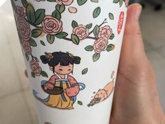 -茉沏(万科美好广场店)