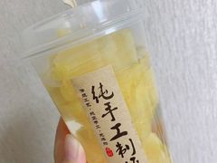 -鲜力达果品批发直销(青山店)