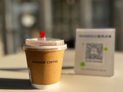 -Manner Coffee(徐汇滨江店)