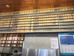 -眷茶(大卫城10楼店)