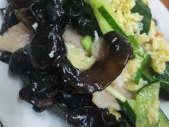 -胡子饮食店