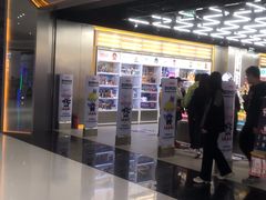 -泡泡玛特POPMART(合生汇店)