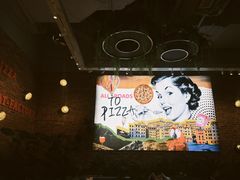 -Grande A'moo(上海万象城店)