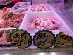 -大连熟食品交易中心