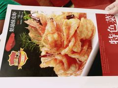 -京天红酒家(马家堡店)