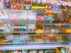 零售区-百味店