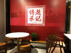 -老廣糖水铺(乐汇城店)