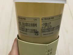 不能白芒-九秋茶铺(三里屯店)