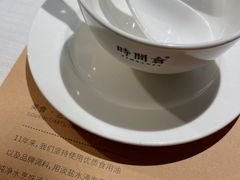 -时间仓(月湖公园店)