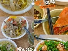 -木木鲜海鲜面(天一店)
