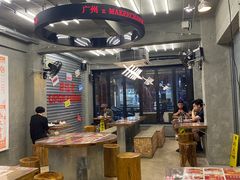 -孖记茶档·热腾茶餐(江南西plus店)