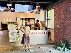 -J Create城市露营咖啡·简餐·宠物(上海动物园店)