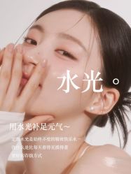 点击看大图 -御媄养生美容SPA