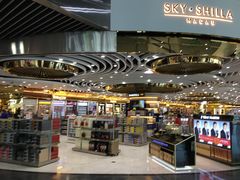 -中免(澳门机场免税店)