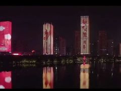 -天鹅湖体育公园