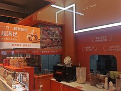 -池田寿司·新鲜现做(朝阳大悦城店)