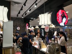 -茶颜悦色(平和堂负一楼店)