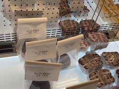 -崎本的店·专业酵种吐司(无锡万象汇店)