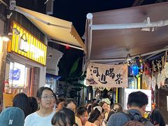 -小河直街历史文化街区