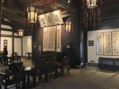 -绍兴鲁迅故里·沈园景区