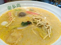 -老乡鸡(南京河西雨润大街店)