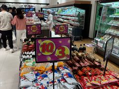 -永旺梦乐城(金银潭店)