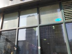 -方中山胡辣汤(锦绣山河店)