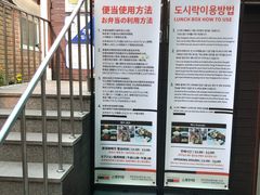 -通仁市场
