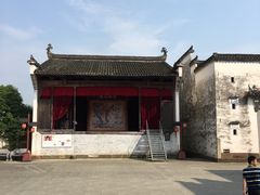 -潜口民宅博物馆