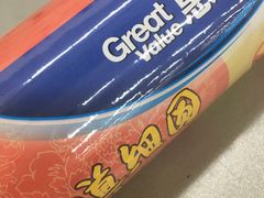 -沃尔玛购物广场(南城印象汇店)