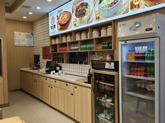 -吉宫釜拌饭馆(益田假日世界店)