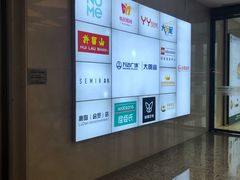 -万达广场(大明宫店)