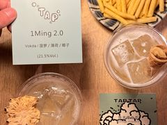 -山形面包店