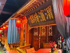 -正阳门饭庄·烤鸭·北京菜(万丰路七里庄店)