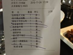 -云中小雅
