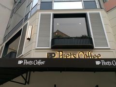 门面-Peet's Coffee皮爷咖啡(大学路店)