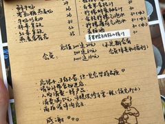 -小晴天咖啡馆